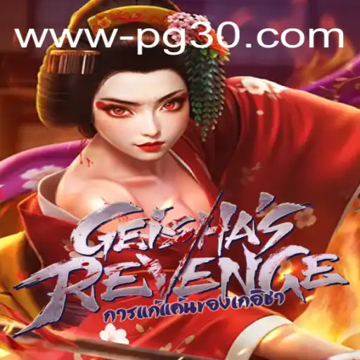 Explore o Envolvente Mundo de GeishasRevenge