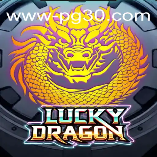Explorando o Fascinante Mundo de LuckyDragon: Regras, Introdução e Evolução Contemporânea