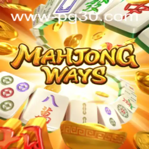 Explorando MahjongWays: O Jogo e Suas Regras
